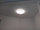 Yeelight易来灵犀Plus智能led吸顶灯客厅灯卧室超薄普瑞版C400【包安装】 实拍图