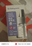 bc babycare电蚊香液驱蚊液防儿童驱蚊神器灭蚊器全家可用 【热销推荐】3液+1器 实拍图