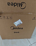美的（Midea）家用净水机星河2.0净矿净水器双水直饮1200G6年RO矿物质0阻垢剂 反渗透厨下式净饮机pro升级款系列 实拍图