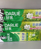 DARLIE好来(原黑人)山姆同款双重薄荷/茶倍健牙膏清新口气美白6支共570g 实拍图