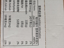 德亚（Weidendorf）德国进口经典脱脂高钙纯牛奶200ml*30学生营养早餐0脂肪 实拍图
