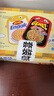 GEMEZ小鸡面干脆面（烧烤味6包+辣味6包）180g抗饿零食点心面 实拍图