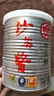 牛头牌 全国免运 台湾原产 沙茶酱 737g罐装 拌面拌饭 火锅蘸酱沾料 实拍图