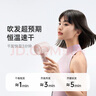 徕芬Laifen SE Lite 家用入门款高速吹风机 莱芬大风力速干低噪学生宿舍便携风筒 礼物推荐 国家补贴 SE lite亮白色 实拍图