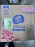 维达x《哪吒2》联名款 超韧抽纸M码100抽24包  维达哪吒纸巾 整箱 实拍图