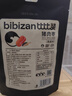 比比赞（BIBIZAN）猪肉枣【黑椒味】100g熟食肉类下酒菜风味即食办公室休闲零食品 实拍图