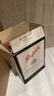 奔富（Penfolds）蔻兰山赤霞珠干红葡萄酒 原瓶进口红酒 行货750ml*6整箱 木塞 实拍图