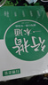 金枝叶行楷字帖成年人行书练字帖初中高中学生楷书入门控笔训练钢笔字帖初学者临摹描红硬笔书法速成 【5本】行楷一本通 晒单实拍图