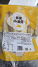 融厨酥脆小油条800g（20只 放心油炸面点 早餐半成品 豆浆伴侣面点 ） 实拍图