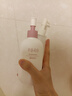 半亩花田【洗护组合】热巴同款美白身体乳保湿提亮持久留香200ml 实拍图