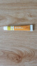黄皮肤乳膏神霸软膏成人皮肤护理外用抑菌软膏20g 实拍图