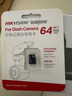 HIKVISION 海康威视行车记录仪C6LITE  2K超高清星光夜视 语音声控远程查看 实拍图
