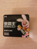 金霸王(Duracell)7号电池20粒装 碱性七号干电池 适用耳温枪/血糖仪/无线鼠标/遥控器/血压计等 实拍图