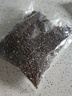 川珍红花椒250g袋装 干麻椒火锅食材卤肉炖肉调料家庭商用装香辛料 实拍图