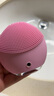 斐珞尔（FOREO）露娜洗脸仪LUNA mini2净透洁面仪平衡油脂洗脸仪电动 清洁毛孔洗脸神器 粉色 实拍图