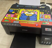爱普生（EPSON）墨仓式L1258 A4彩色无线单功能家用打印机（微信/远程打印） 实拍图