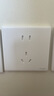 施耐德电气 开关插座面板 86型暗装家用墙壁电源插座面板 珍铂系列PC丝绒白 一开单控 开关 实拍图