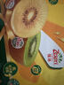 佳沛（zespri）新西兰 阳光金奇异果12粒礼盒特大果单果约122-146g 猕猴桃 水果 实拍图