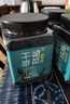 海藻妈妈干裙带菜 净重260g/罐 头茬海芽菜嫩叶高泡发 源头直发 实拍图