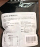 世壮中国农科院五黑燕麦片530g*4 五黑混合冲饮谷物即食营养早餐代餐 实拍图