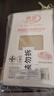 浪莎丝袜短6双春夏薄款女袜子肉色中筒棉感防滑短袜 肤色6双 均码 实拍图