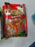 好巴食红运满地什锦四味南溪豆干400g/袋便携解馋饱腹地标休闲零食 实拍图