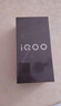 vivo iQOO Z9【国家补贴】8GB+256GB 星芒白 6000mAh 超薄蓝海电池 第三代骁龙7 电竞手机 实拍图