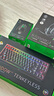 雷蛇（Razer）旋风黑鲨V2 X 有线头戴式电竞游戏耳机耳麦 被动降噪 CSGO 黑神话悟空黑色 适配三角洲行动 实拍图