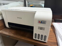 爱普生（EPSON）墨仓式 L3251彩色打印机 微信打印/无线连接 家用打印优选（打印、复印、扫描） 实拍图