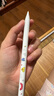 倍思电容笔iPad苹果笔【三丽鸥凯蒂猫】适用25年Pro/Air/Mini/iPad11平板触控触屏手写笔applepencil 实拍图
