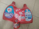 雕牌 除菌馨香洗衣液 薰衣草香 3.5kg*2瓶 除菌率99%(新老包装随机发 实拍图