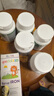 EricFavre艾瑞可dha婴儿藻油胶囊多效儿童dha学生补脑黄金维生素AD+K2 【0岁可吃】DHA海藻油 60粒/瓶 实拍图
