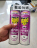 雷达(Raid) 杀虫剂喷雾 550ml*2瓶 香甜橙花香型 杀蟑 杀虫气雾剂 实拍图