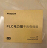 RicherLink 瑞吉联RL65014GL千兆迷你有线扩展PLC电力猫增强版套装家用路由器穿墙套装免布线支持IPTV 实拍图