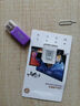 nm手机内存卡适用华为手机mate30/2040/P40P50平板matepadpro储存卡拓旅 64G 华为手机专用U3高速TF内存卡【送卡针】 官方标配 实拍图