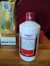 茅台（MOUTAI）飞天 53%vol  500ml 贵州茅台酒（带杯）【需预约购买】 实拍图