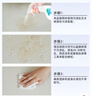 盾王瓷砖地板清洁剂 仿古砖清洁剂 家用亚光瓷砖木纹地砖强力去污 500mL 1瓶 500ml 实拍图