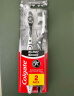 高露洁（Colgate）男士牙刷 去牙渍亮白牙齿清洁烟渍茶渍成人软毛含炭刷丝4支 实拍图