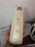 赫系轻盈洗沐两件套450g*2控油蓬松洗发水洁净呵护沐浴露持久留香 实拍图