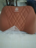 拓比应奔驰坐垫新款E300L/GLC/E级C260L/bA200L腰靠托座垫头枕专用透气 奔驰腰靠【赭石棕】1个 实拍图