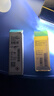 康乐保（Coloplast）Brava1907造口护肤粉医用皮肤保护剂 造口袋造瘘袋附件25g/1瓶  实拍图
