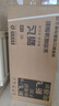 新飞油烟机【上门安装】顶吸式抽油烟机家用厨房吸三腔一级能效吸油烟机大吸力欧式油烟机品牌补贴 900宽按键+三腔爆吸+AI巡航增压 实拍图