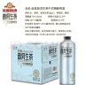 金星普洱生茶中式精酿啤酒整箱1L*6罐装 实拍图