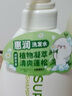 惠润（SUPER MiLD）肌底洗发露绿野芳香套装600ml*2蓬松保湿洗发水 实拍图
