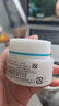珂润（Curel）保湿滋润乳霜40g*3 神经酰胺护理 面霜 敏感肌男女适用 成毅代言 实拍图