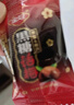 金冠黑糖话梅糖936g喜糖硬糖结婚糖果升学宴糖儿童休闲零食约140颗 实拍图