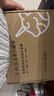 嫚熙（EMXEE）春秋月子服 孕妇哺乳睡衣产后弹力丝麻棉透气舒适夏季薄款家居服 实拍图