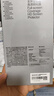 闪魔适用vivo iqoo neo9/ iqoo neo10钢化膜iqoo neo9Pro手机膜neo10Pro保护膜高清抗指纹抗蓝光秒贴 neo10/10pro 2片【全屏双倍防爆抗指纹】 iqoo 实拍图