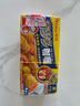 好侍（House）百梦多咖喱块 辣味 100g*3盒 日式块状咖喱调味料 实拍图