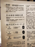 PMPM白松露盈亮精华贴片面膜（10片装）补水保湿清透弹嫩护肤品 实拍图